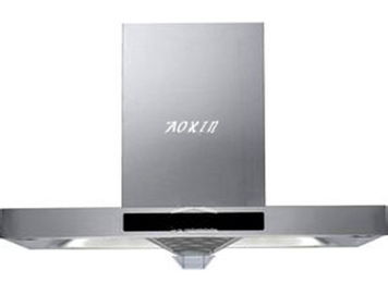 賽億方案集團奧芯軟件 電子行業應用設計方案的龍頭與第一品牌